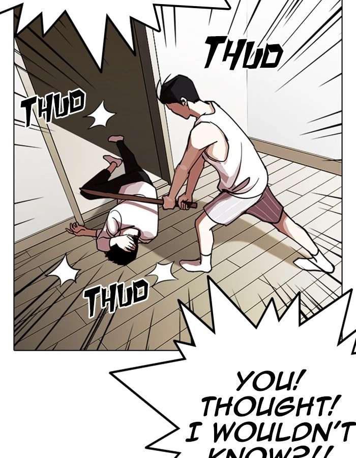 Lookism Chapter 237 — page 152