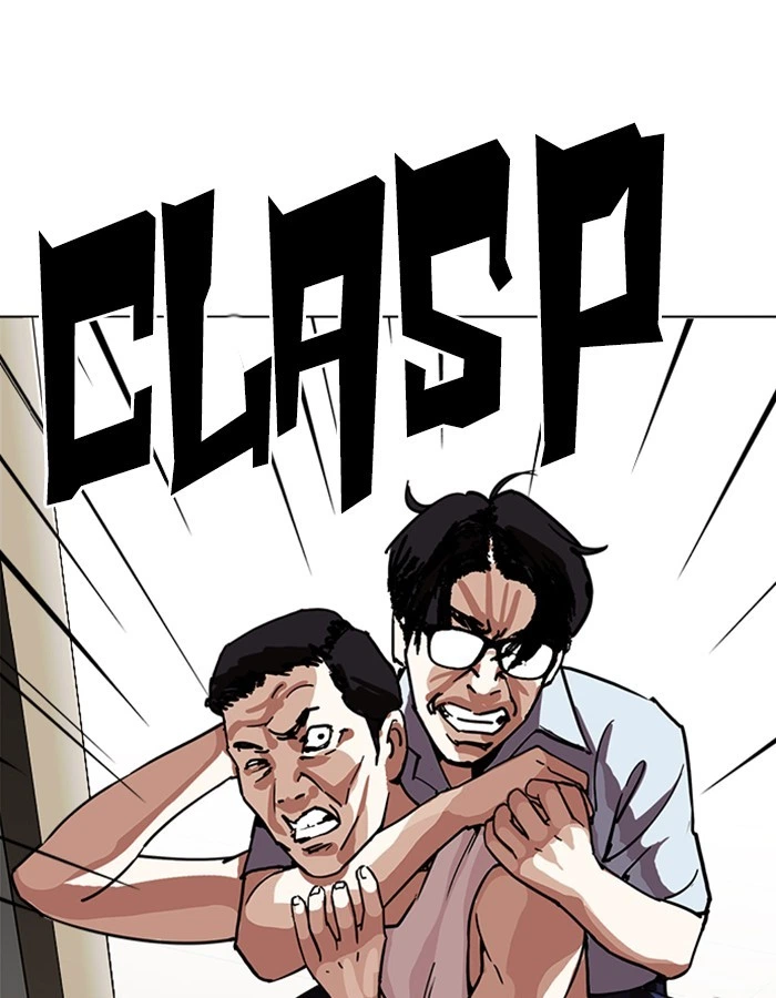 Lookism Chapter 237 — page 158