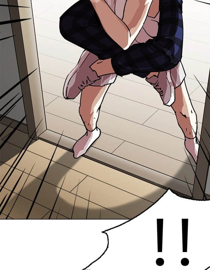 Lookism Chapter 237 — page 159