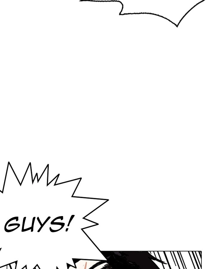 Lookism Chapter 237 — page 160