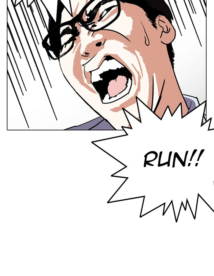 Lookism Chapter 237 — page 161