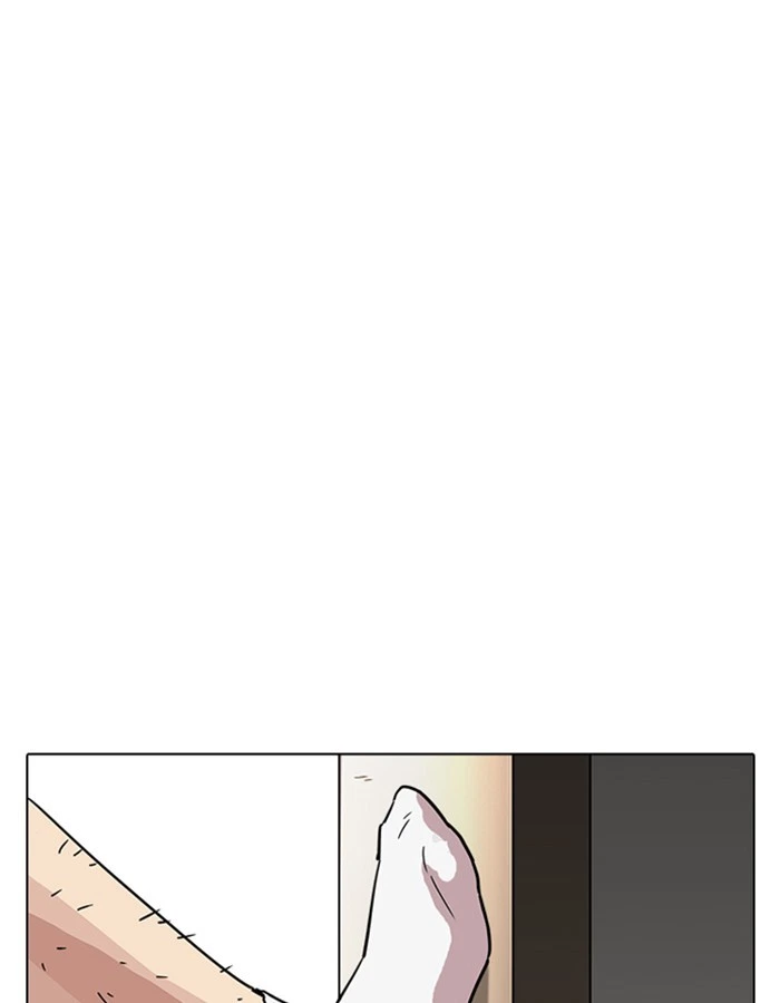 Lookism Chapter 237 — page 162