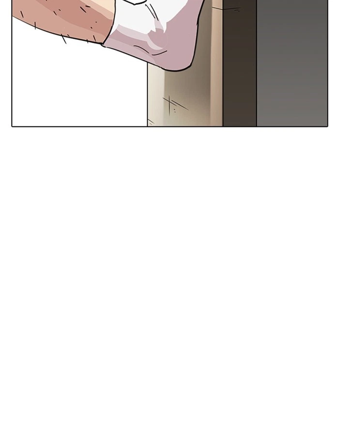 Lookism Chapter 237 — page 163