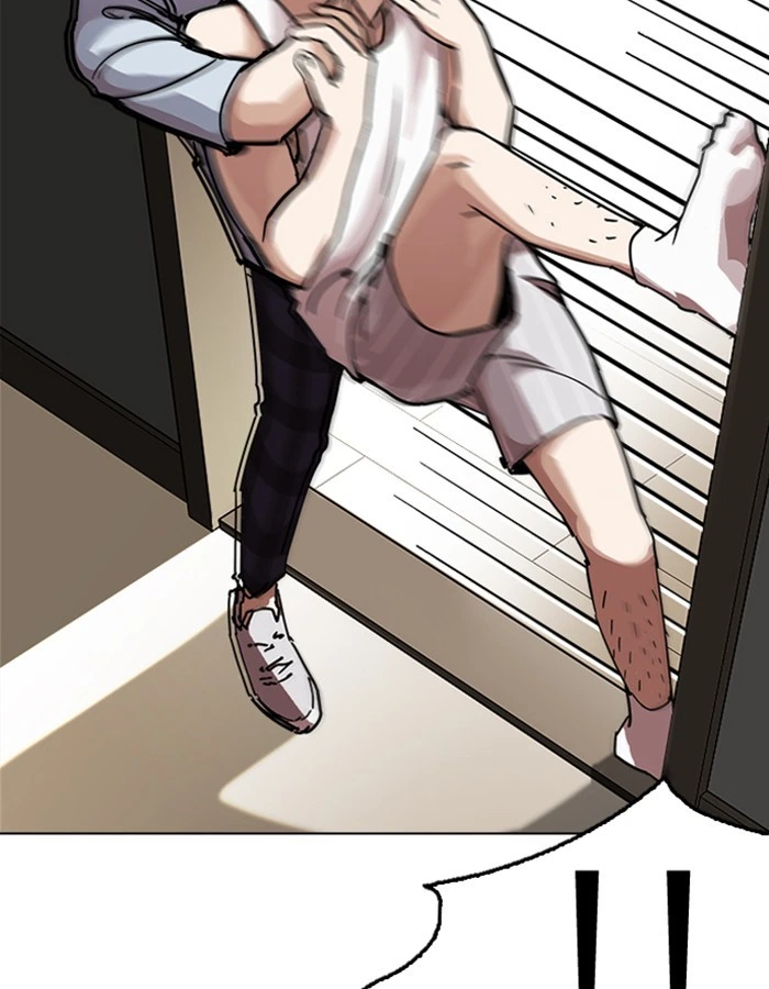 Lookism Chapter 237 — page 165