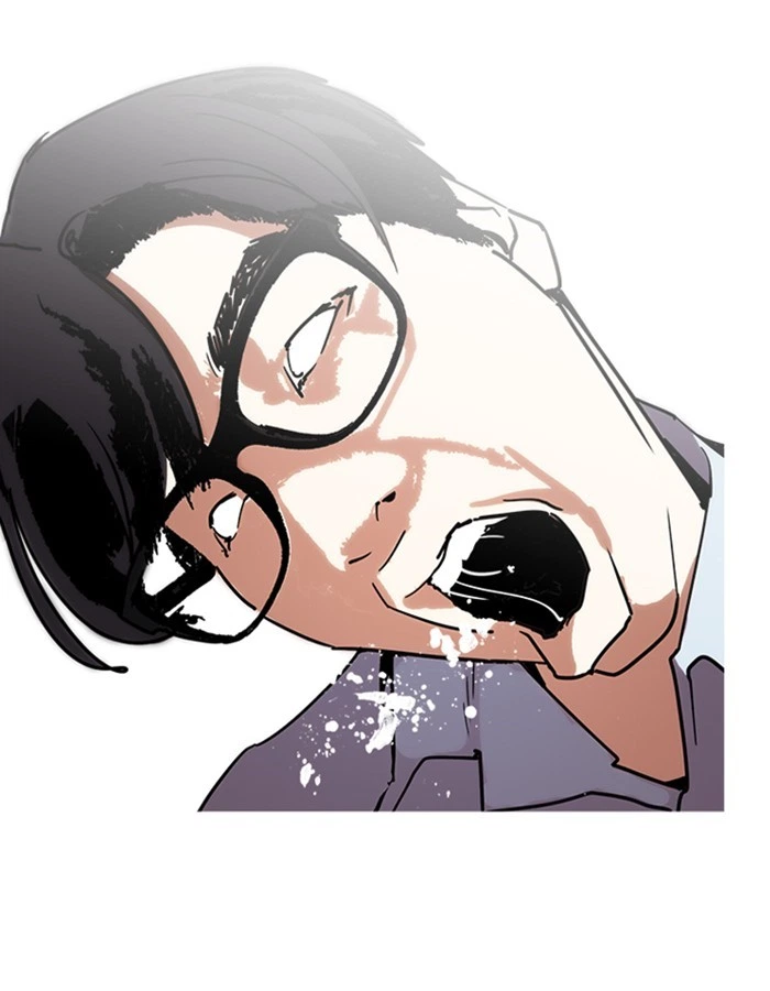 Lookism Chapter 237 — page 167