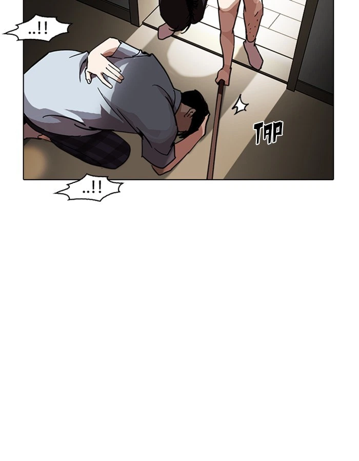 Lookism Chapter 237 — page 169