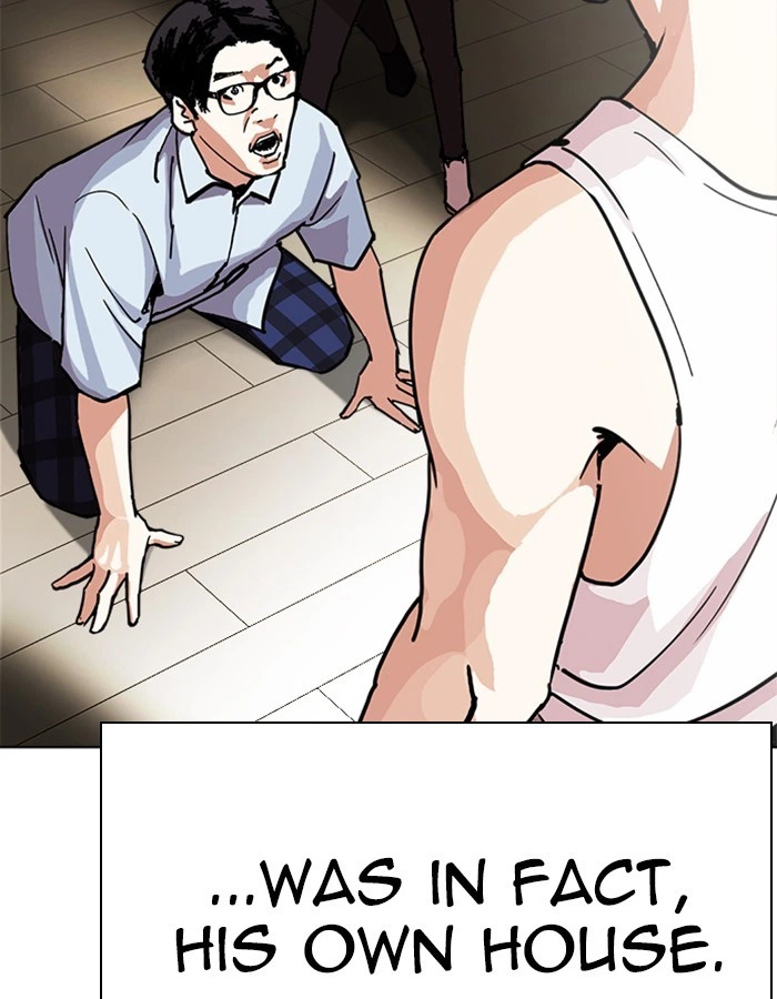 Lookism Chapter 237 — page 176
