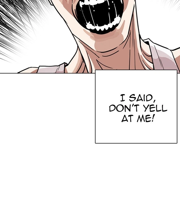 Lookism Chapter 238 — page 9