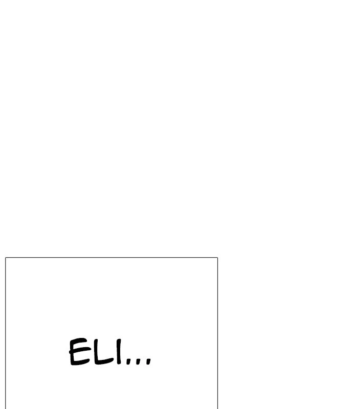 Lookism Chapter 238 — page 10