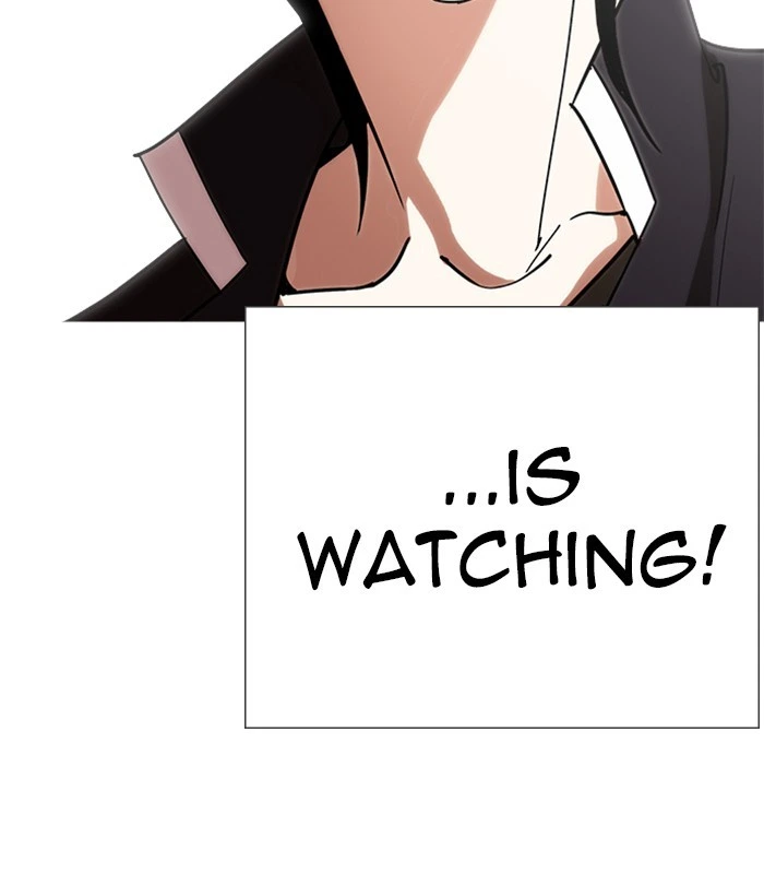 Lookism Chapter 238 — page 12