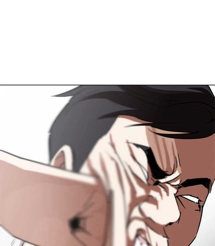 Lookism Chapter 238 — page 13