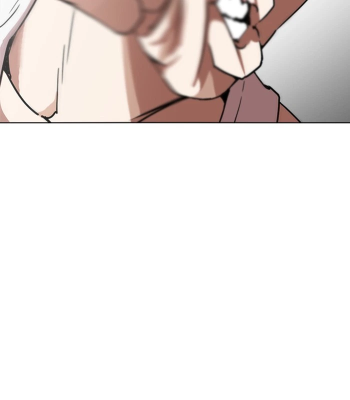 Lookism Chapter 238 — page 14