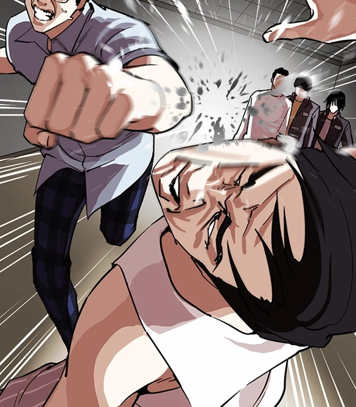 Lookism Chapter 238 — page 16