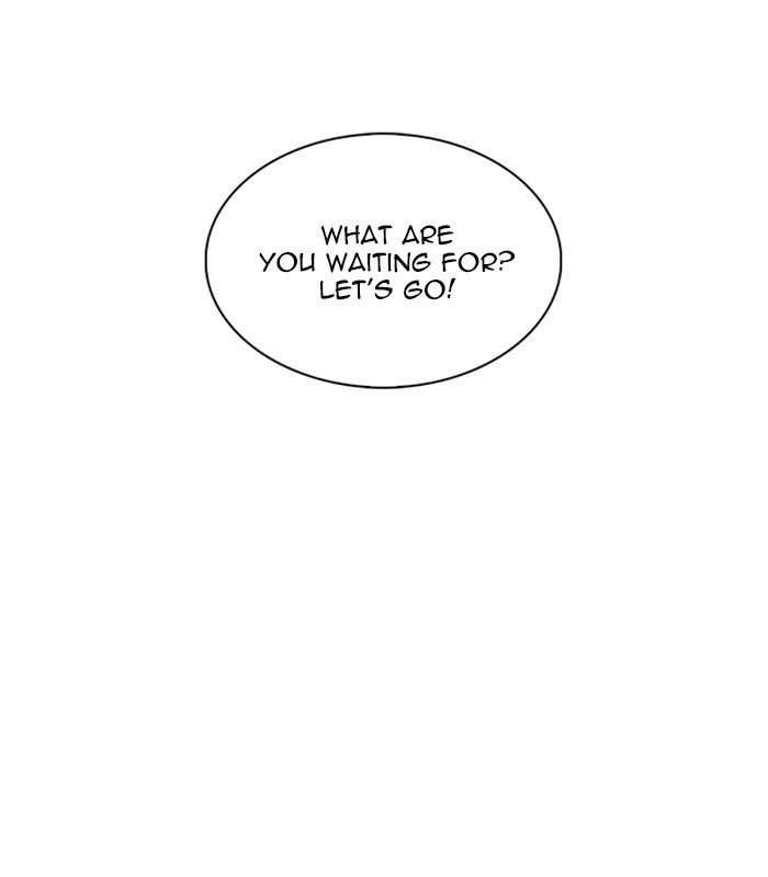 Lookism Chapter 238 — page 18