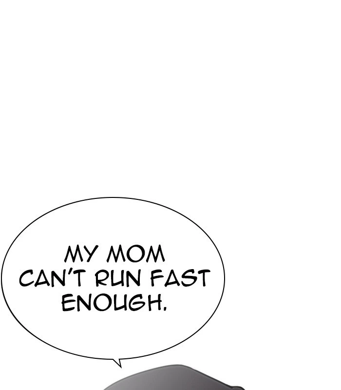 Lookism Chapter 238 — page 19