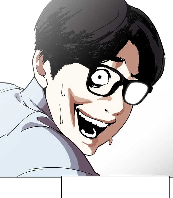Lookism Chapter 238 — page 20