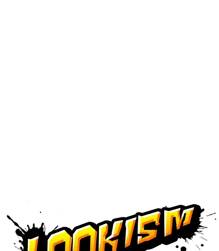 Lookism Chapter 238 — page 22