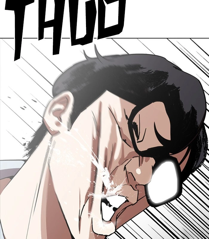 Lookism Chapter 238 — page 25