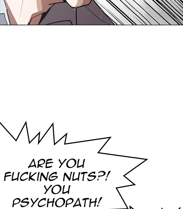 Lookism Chapter 238 — page 26