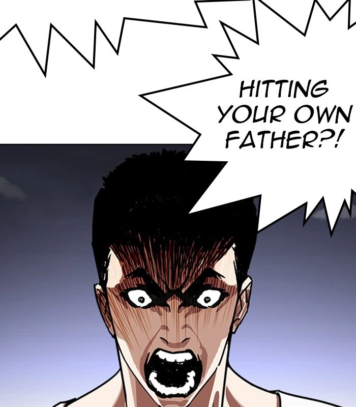Lookism Chapter 238 — page 27