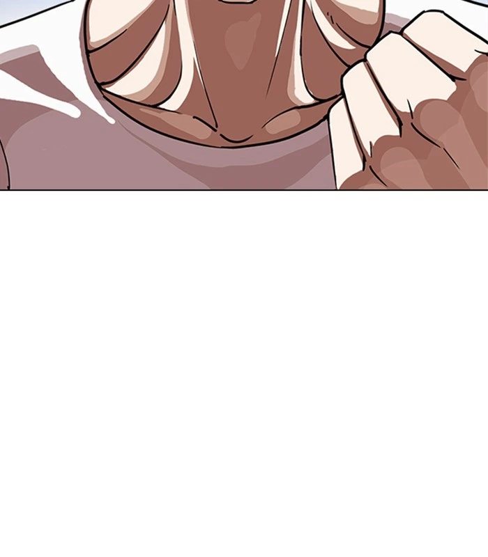 Lookism Chapter 238 — page 28