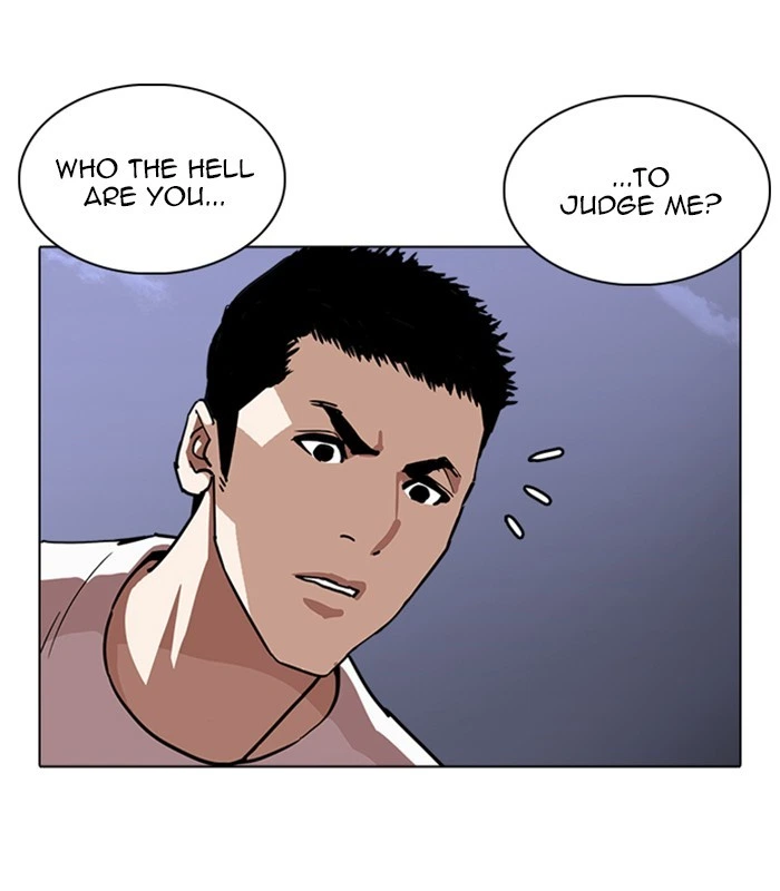 Lookism Chapter 238 — page 32