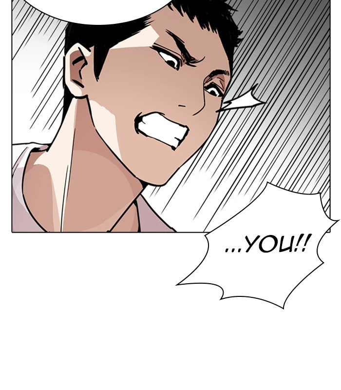 Lookism Chapter 238 — page 36
