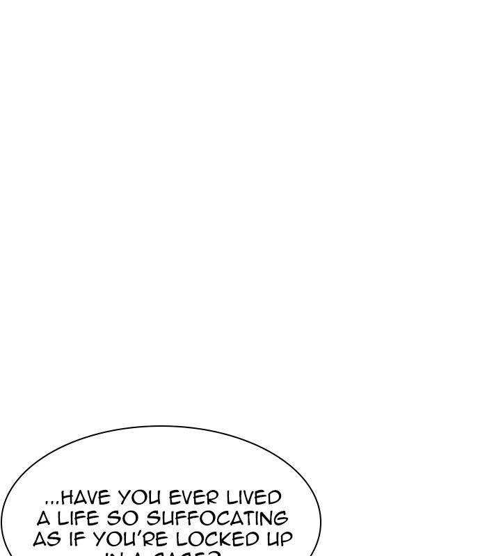 Lookism Chapter 238 — page 41