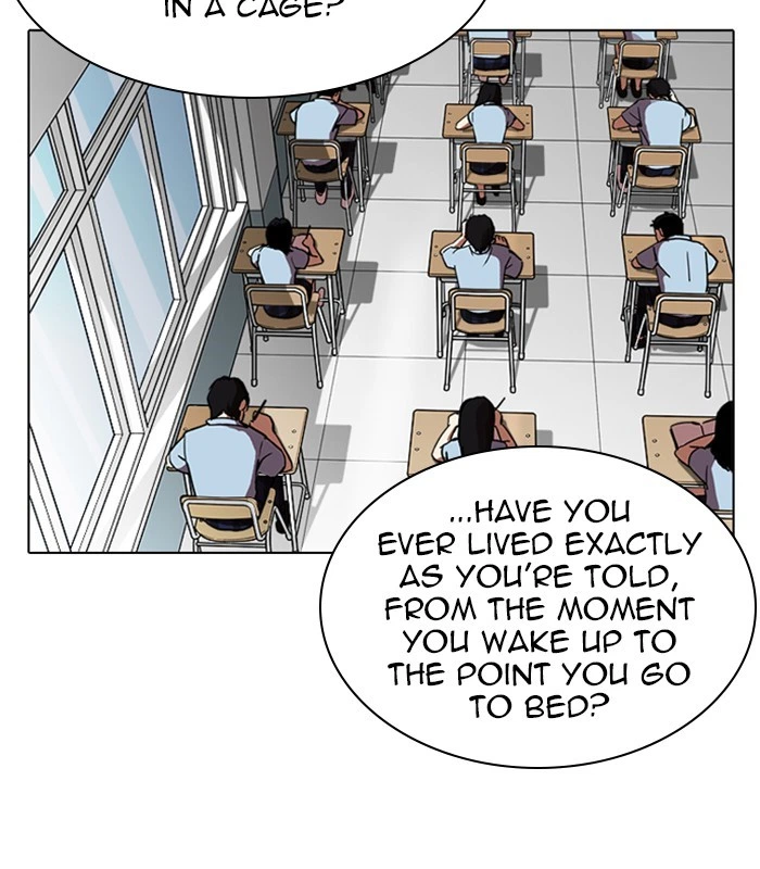 Lookism Chapter 238 — page 42
