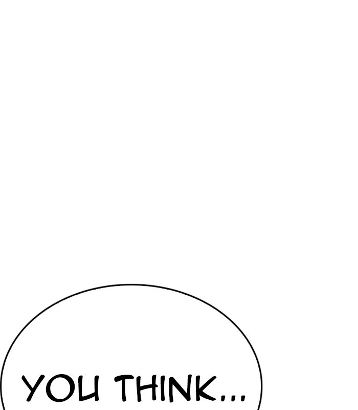 Lookism Chapter 238 — page 45