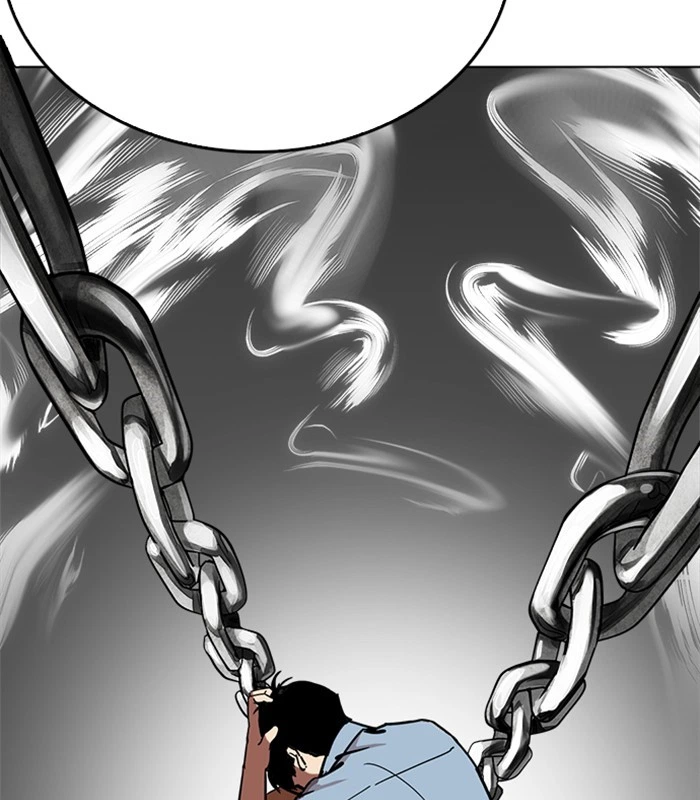 Lookism Chapter 238 — page 46