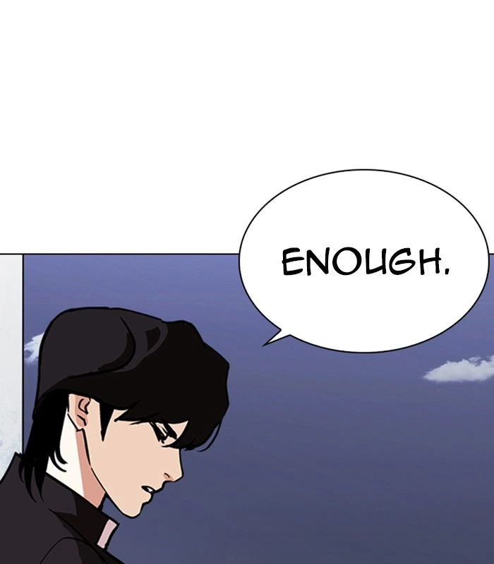 Lookism Chapter 238 — page 60