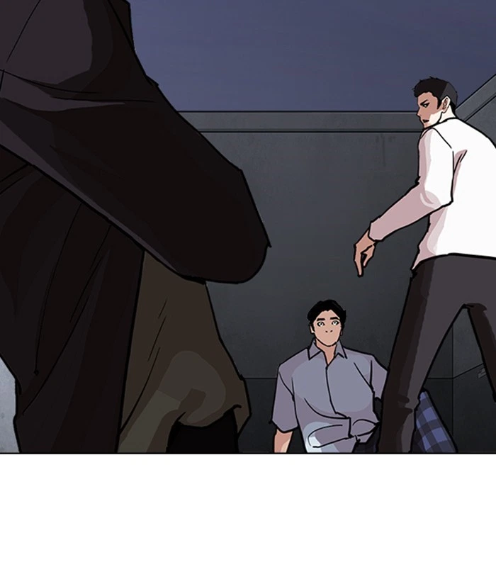 Lookism Chapter 238 — page 61