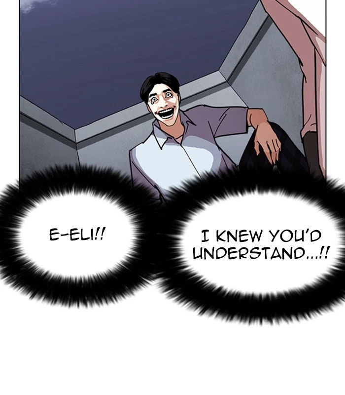 Lookism Chapter 238 — page 63