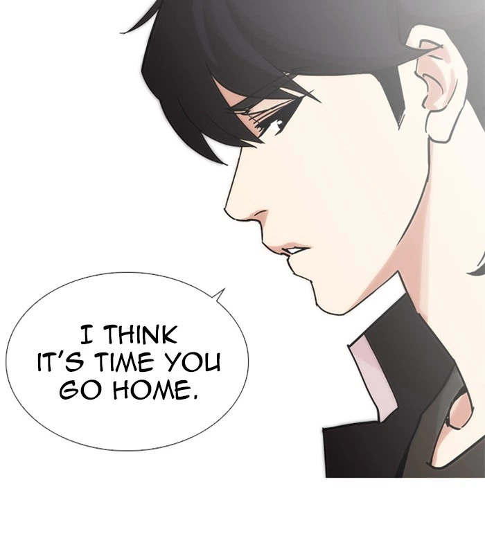 Lookism Chapter 238 — page 67