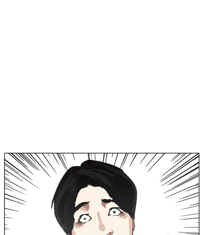 Lookism Chapter 238 — page 68