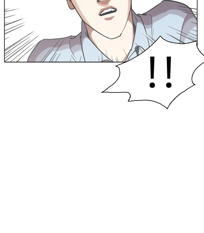Lookism Chapter 238 — page 69