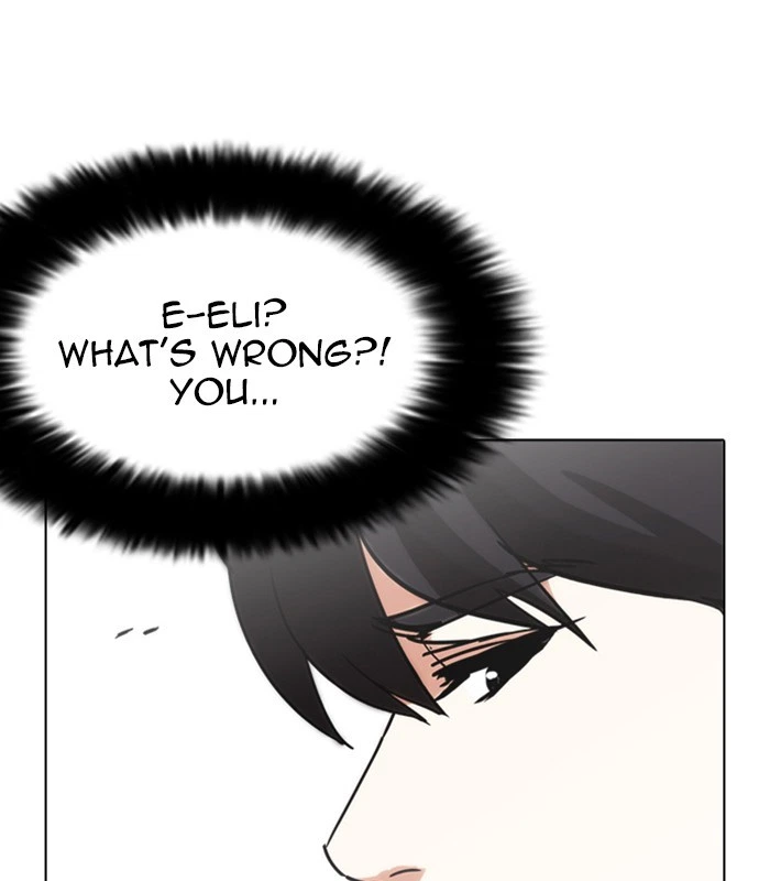 Lookism Chapter 238 — page 70
