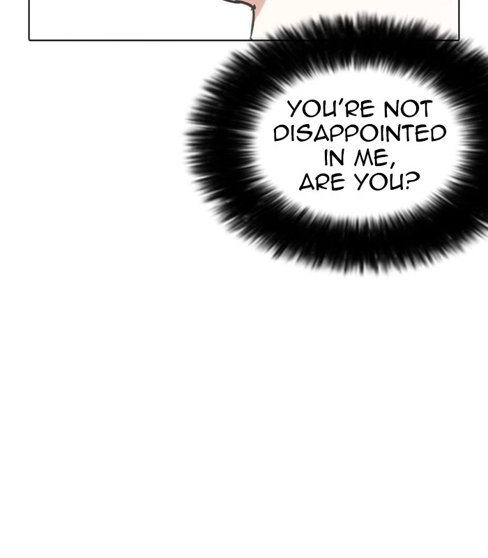 Lookism Chapter 238 — page 71
