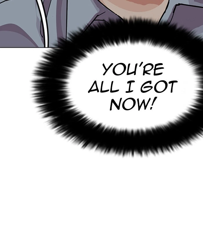 Lookism Chapter 238 — page 74