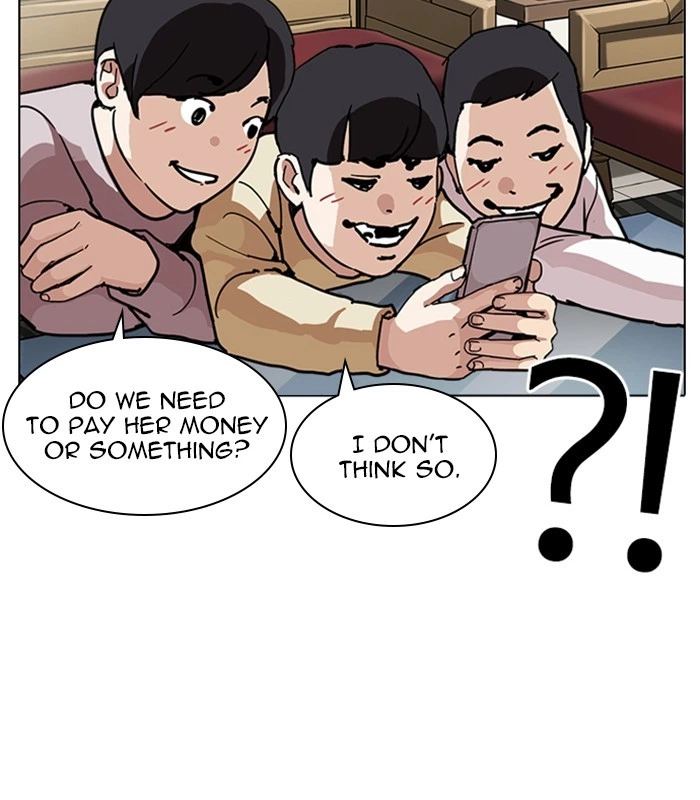 Lookism Chapter 238 — page 78