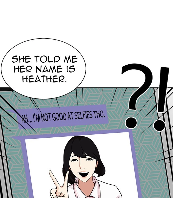 Lookism Chapter 238 — page 81