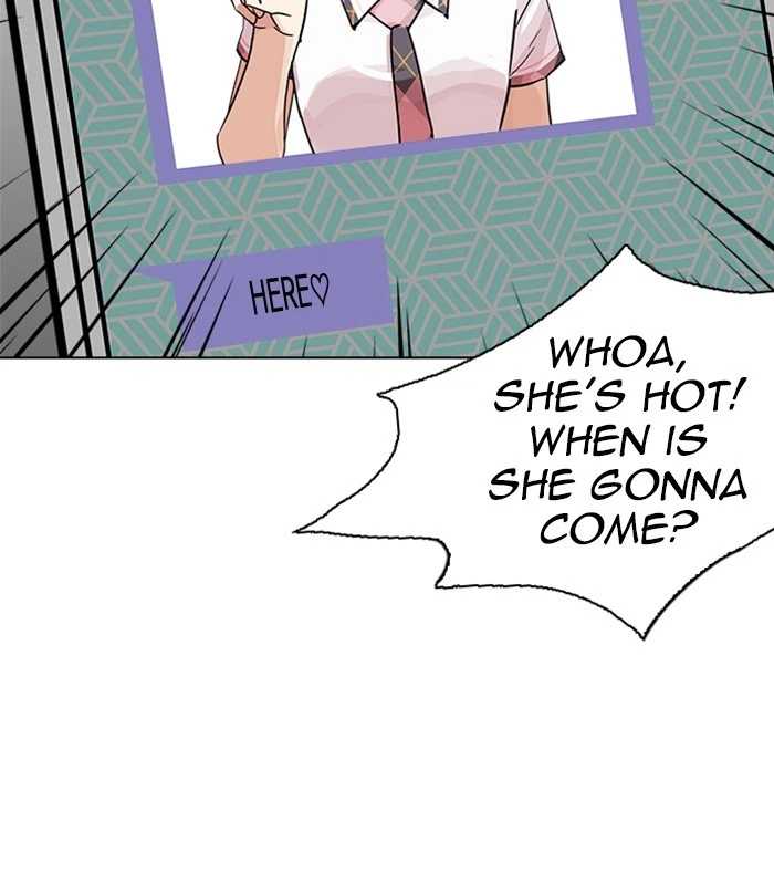 Lookism Chapter 238 — page 82