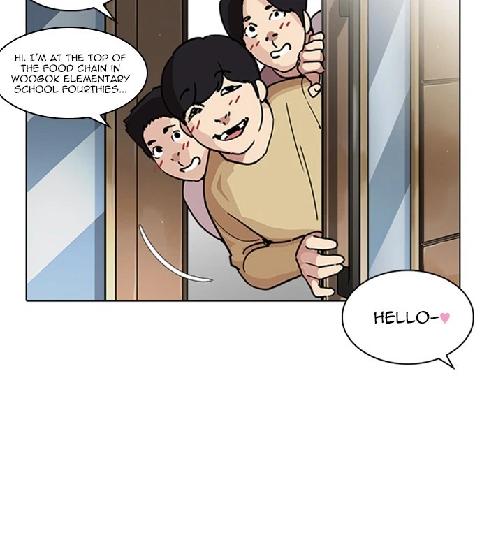 Lookism Chapter 238 — page 85