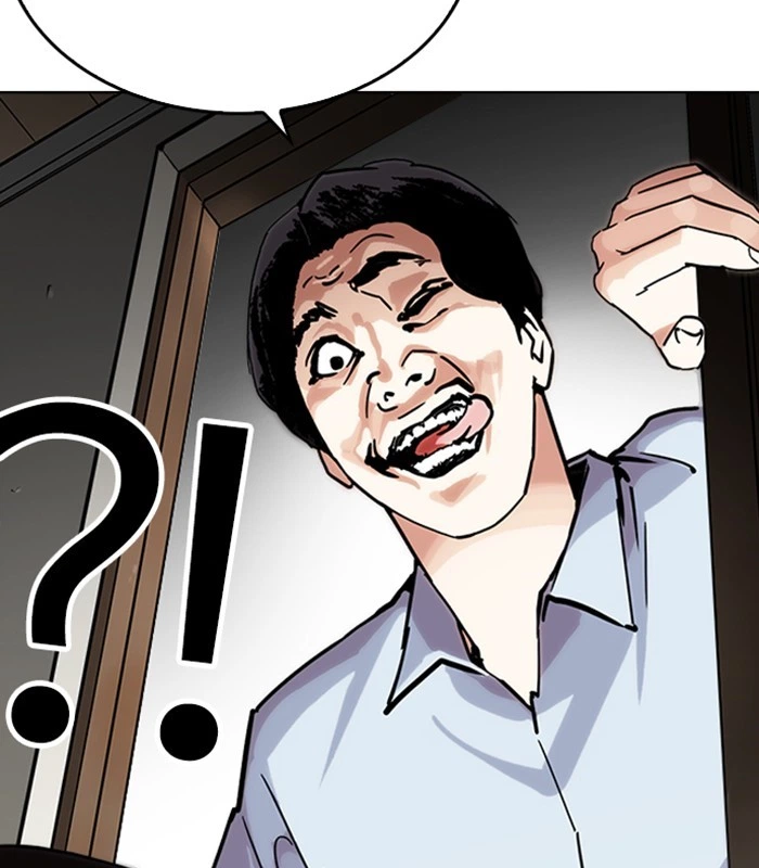 Lookism Chapter 238 — page 87