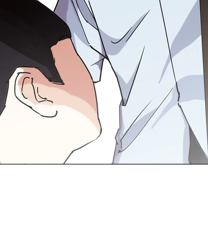 Lookism Chapter 238 — page 88