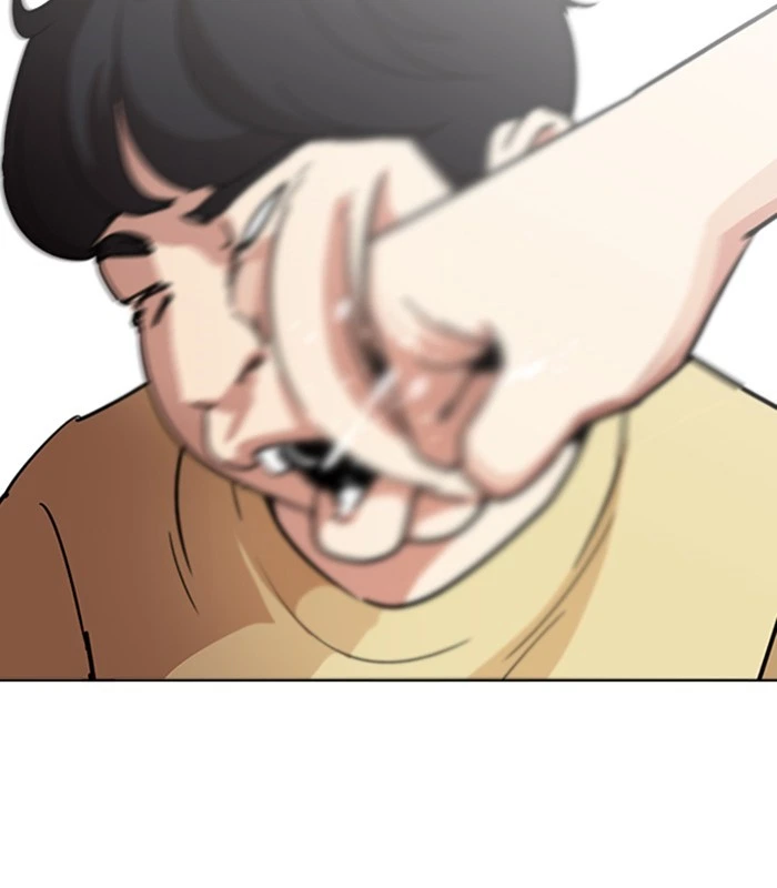 Lookism Chapter 238 — page 90