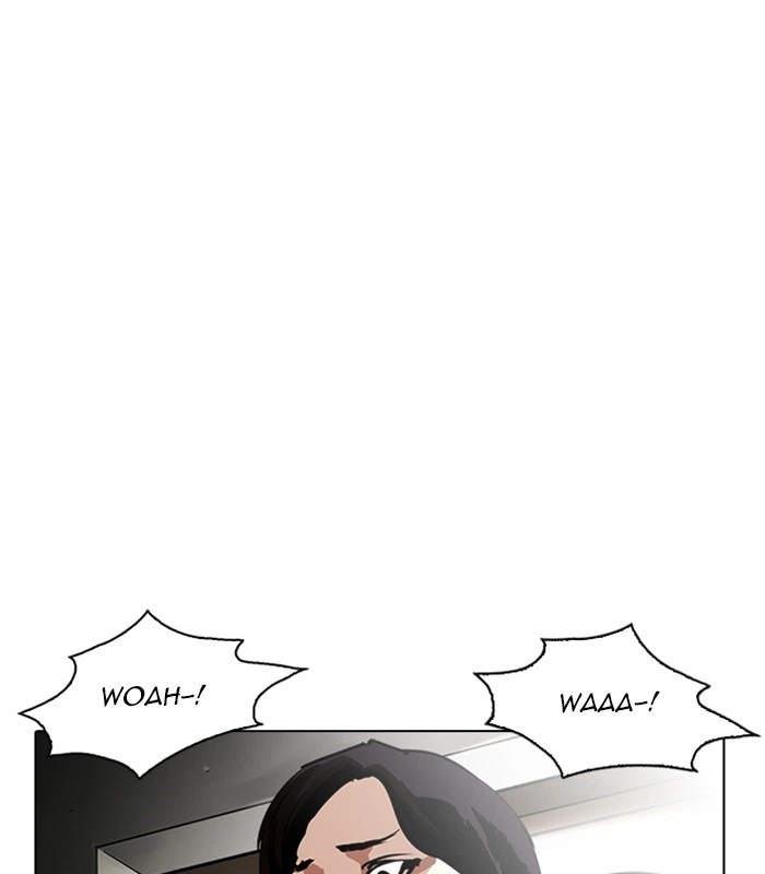 Lookism Chapter 238 — page 91