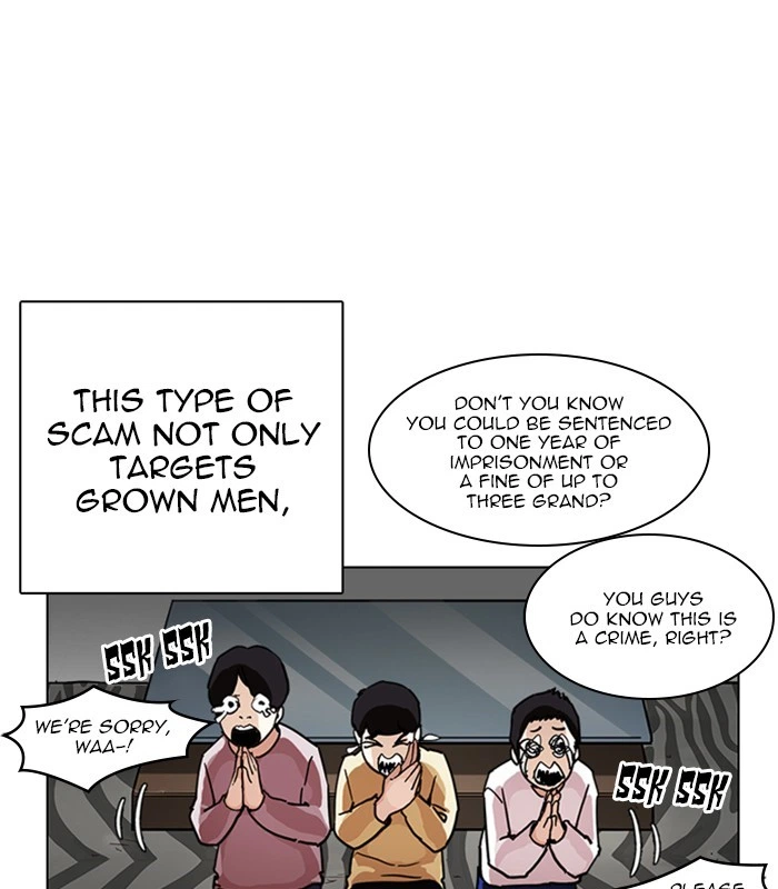 Lookism Chapter 238 — page 93