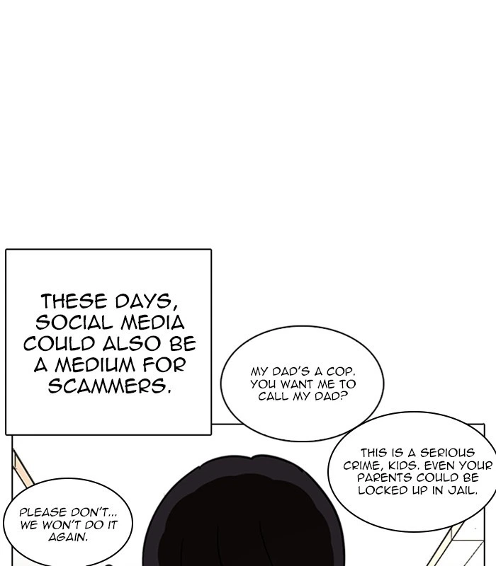 Lookism Chapter 238 — page 95